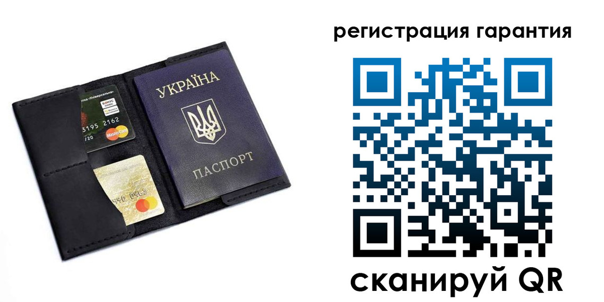 регистрация в Тавде